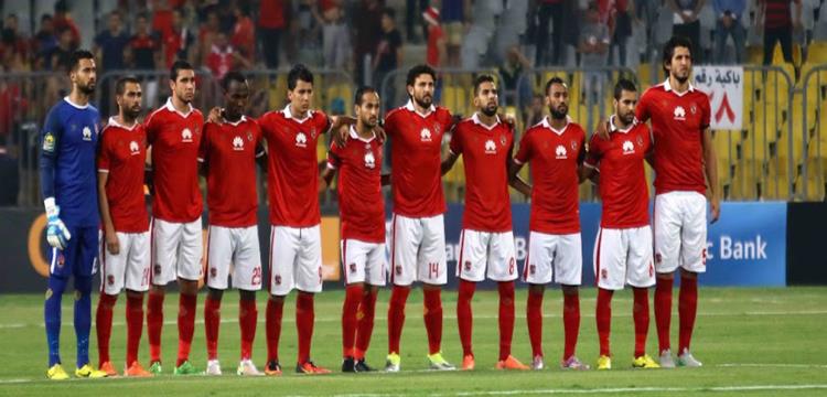الأهلي الأهلي